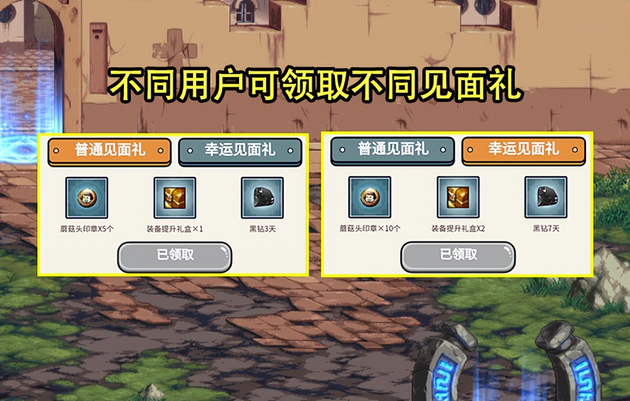 无gm的DNF私服无法找到客服。